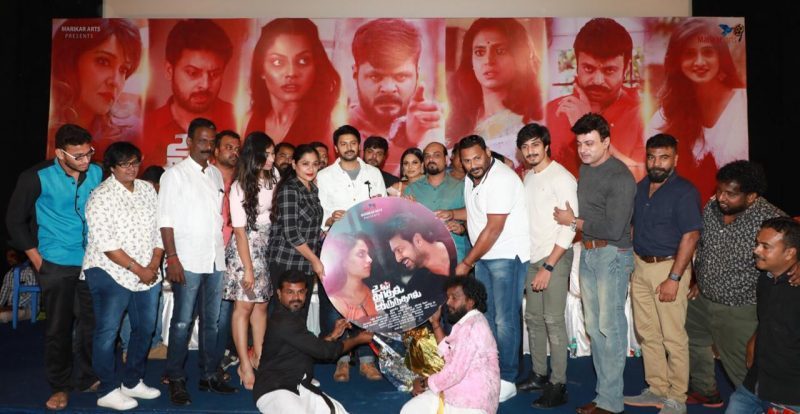‘உன் காதல் இருந்தால்’ படத்தின் கதையை யாராலும் யூகிக்க முடியாது – ஹாசிம் மரிகர்