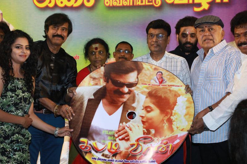 “கபடி வீரன்” பாடல்கள் வெளியீட்டு விழாவில் கே.பாக்யராஜ் பேச்சு!