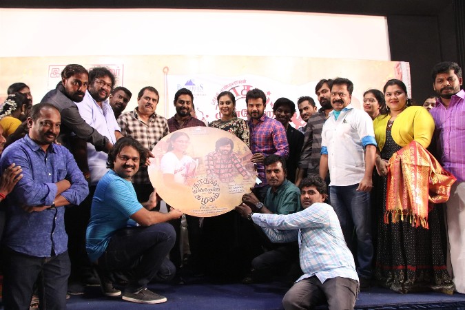 Kadhal Munnetra Kazhagam Audio Launch Photos