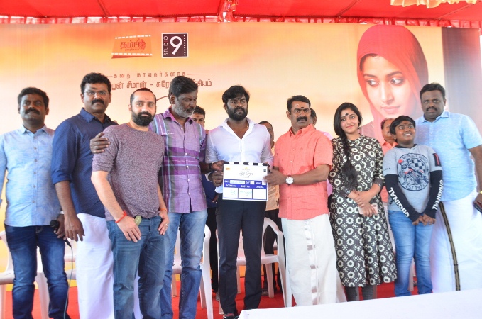 “ரஜினி கமல் பணத்தை தேடி ஓடியபோது நான் இனத்தை தேடி ஓடினேன்” ; சீமான் உருக்கம்
