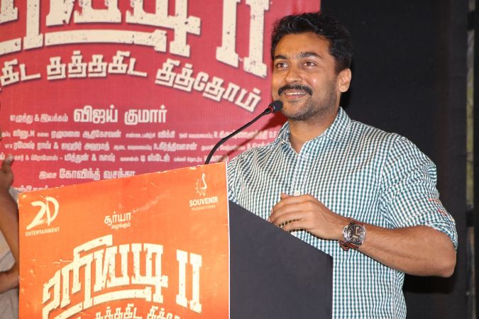 உறியடி-2 உங்களை என்டர்டைன்மென்ட் பண்ணாது.ஆனால் டிஸ்டர்ப் செய்யும். யோசிக்கவைக்கும்” என்று நடிகர் சூர்யா தெரிவித்துள்ளார்.