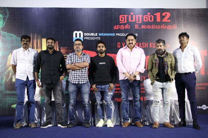 வாட்ச்மேன் பத்திரிகையாளர் சந்திப்பு