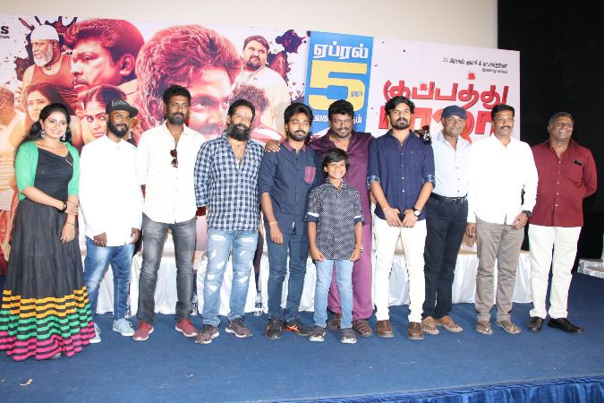 ‘குப்பத்து ராஜா’ பத்திரிக்கையாளர் சந்திப்பில்..
