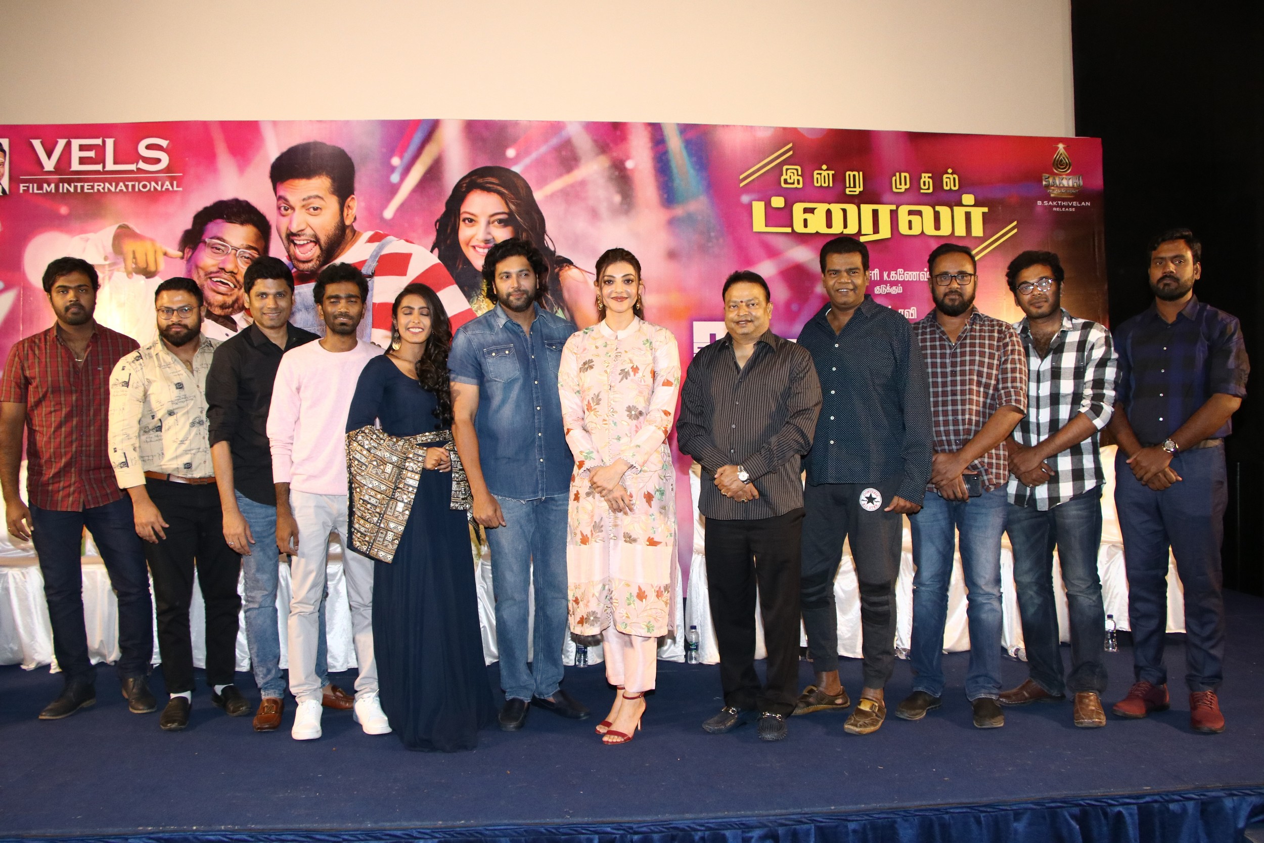 Jayam Ravi-Kajal Aggarwal starrer “Comali”.