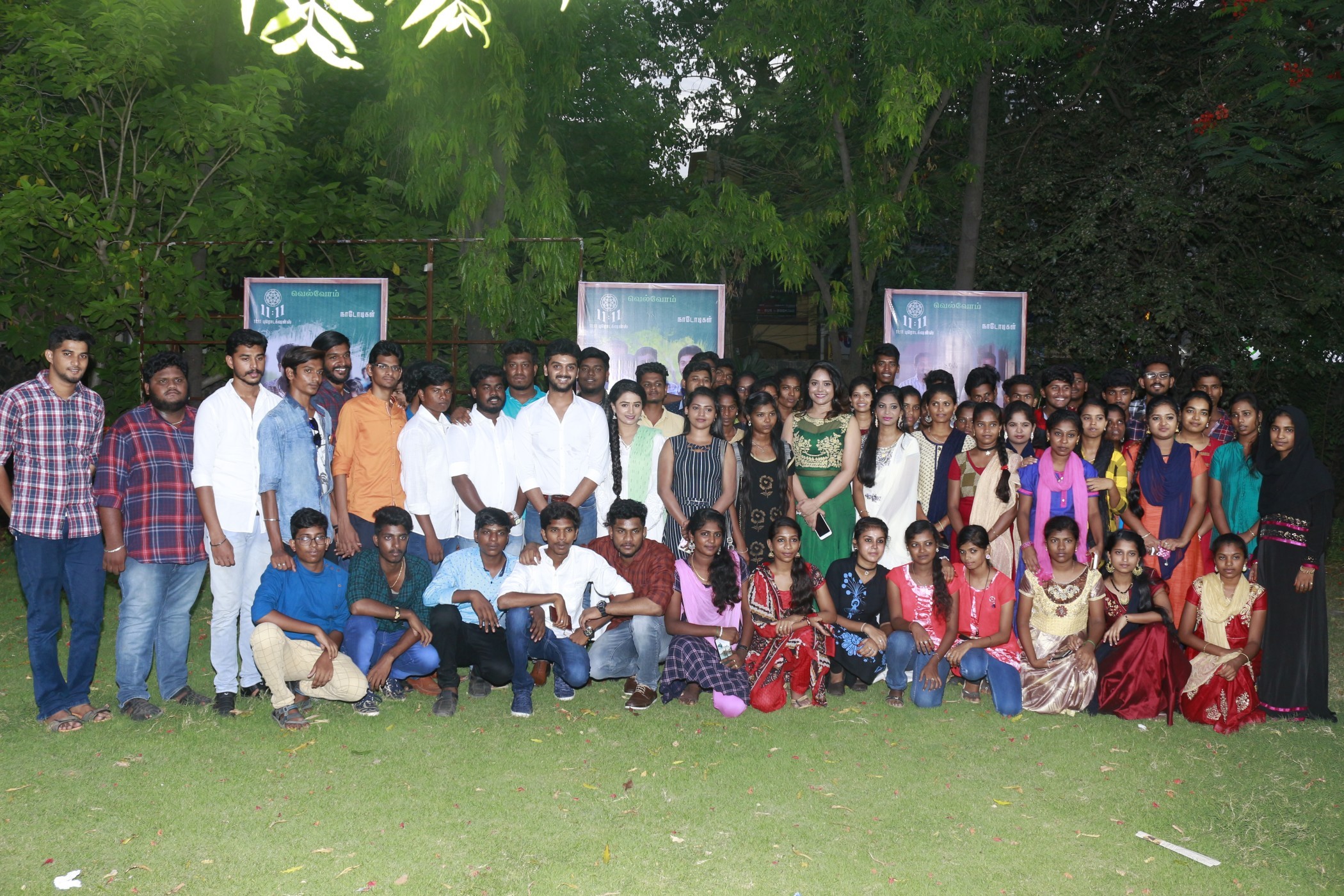 Adutha Sattai Audio Launch Stills