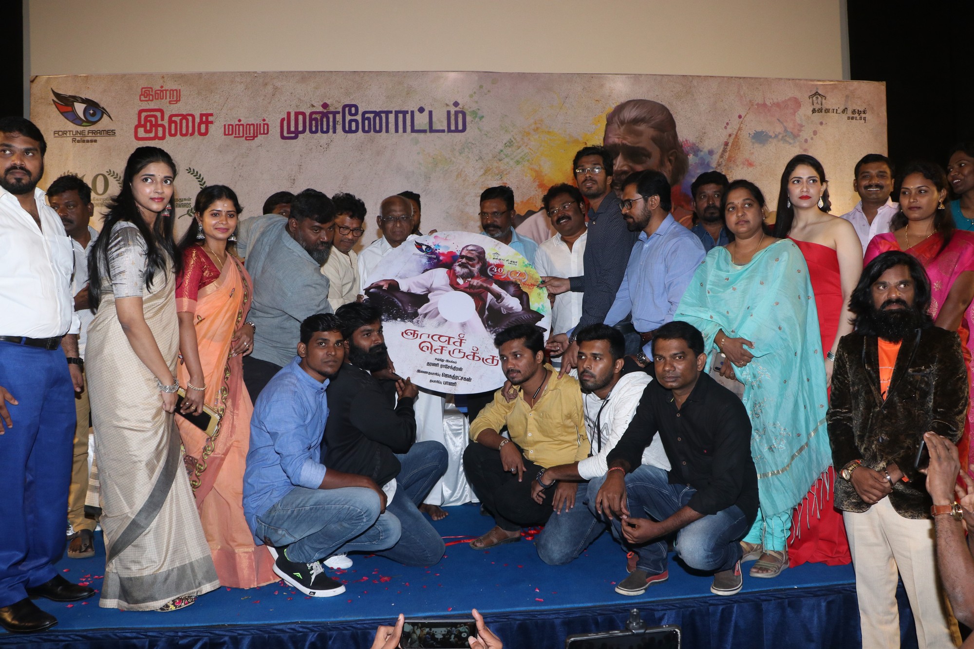 *“சின்ன பட்ஜெட் படங்களுக்கு தடங்கல் கூடாது” ; தமிழக அரசுக்கு நடிகை வசுந்தரா கோரிக்கை*