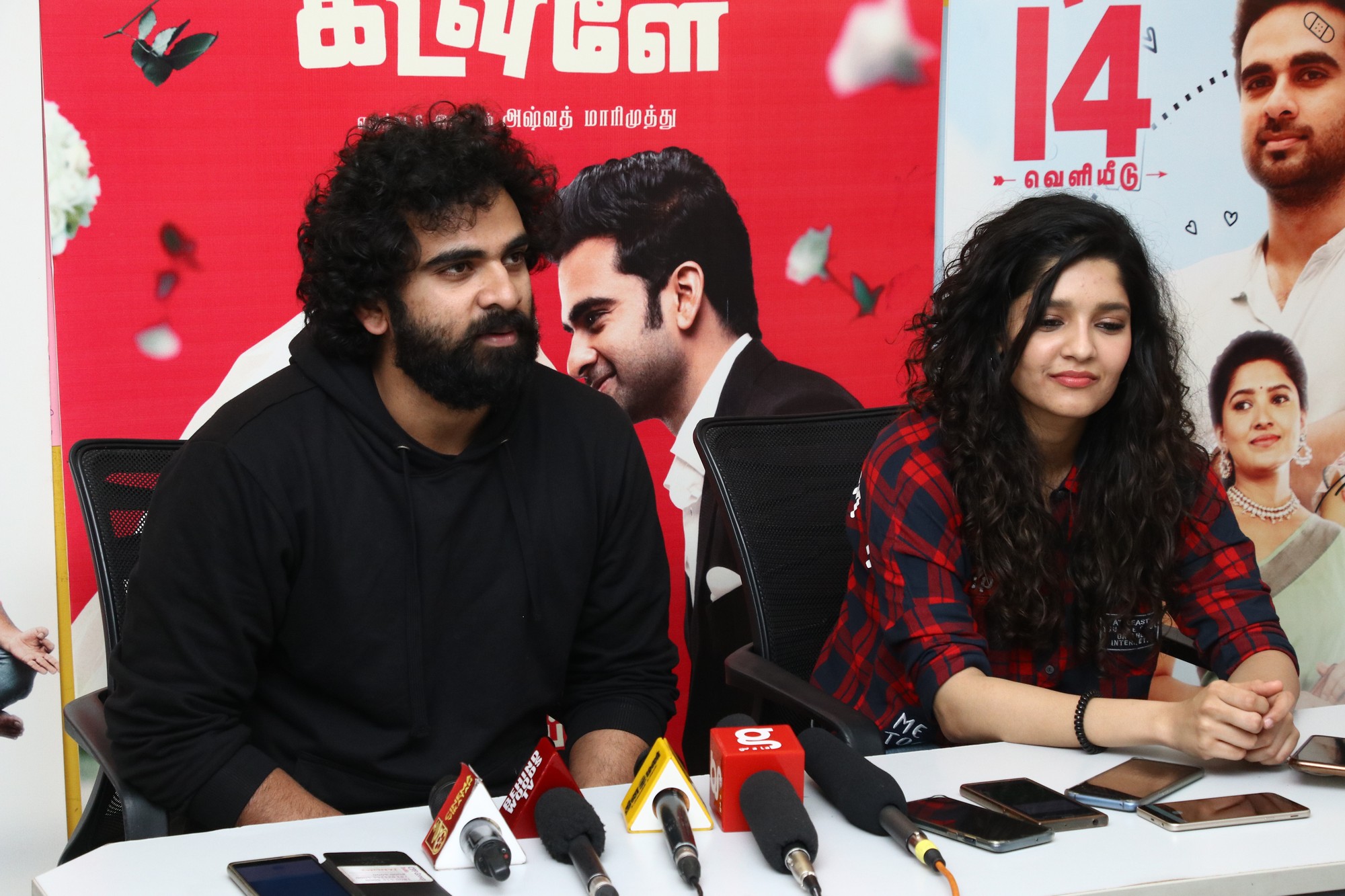 இந்தப்படம் எல்லோருக்கும் பிடிக்கும் – “ஓ மை கடவுளே” பத்திரிகையாளர் சந்திப்பு !