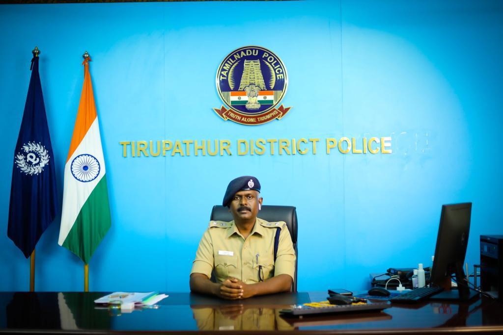 கிரிக்கெட் வீரர் சுரேஷ் ரெய்னாவின் பாராட்டைப் பெற்ற திருப்பத்தூர் மாவட்ட காவல் கண்காணிப்பாளர் விஜயகுமார்