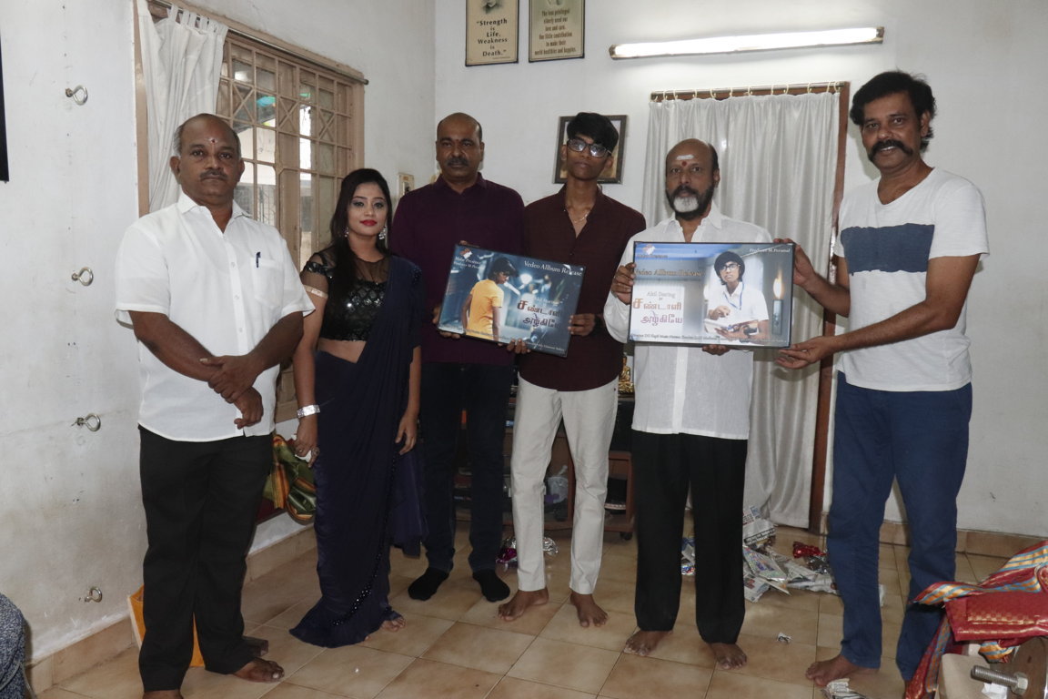 சண்டாளி அழகியே வீடியோ ஆல்பத்தை நடிகர் நட்டி வெளியிட தயாரிப்பாளர் பெப்சி சிவா பெற்றுக் கொண்டார்.