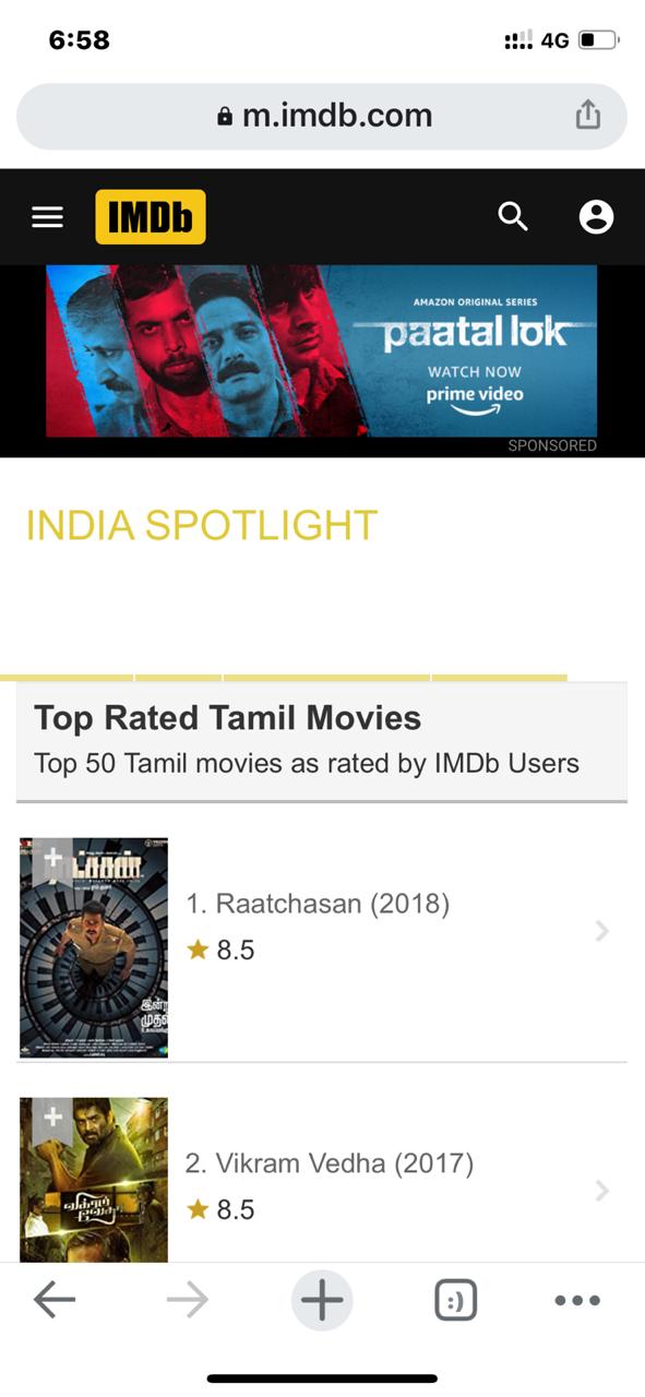 “ராட்சசன்” திரைப்படத்திற்கு  கிடைத்த மற்றுமொரு  மகுடம் !