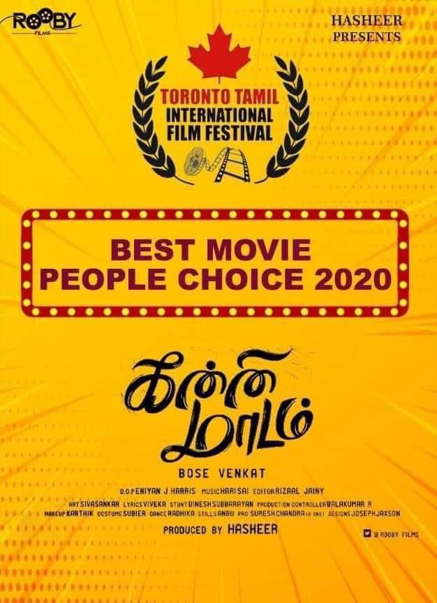டொரன்டோ சர்வதேச தமிழ் திரைப்பட விழாவில் “சிறந்த திரைப்படம் –