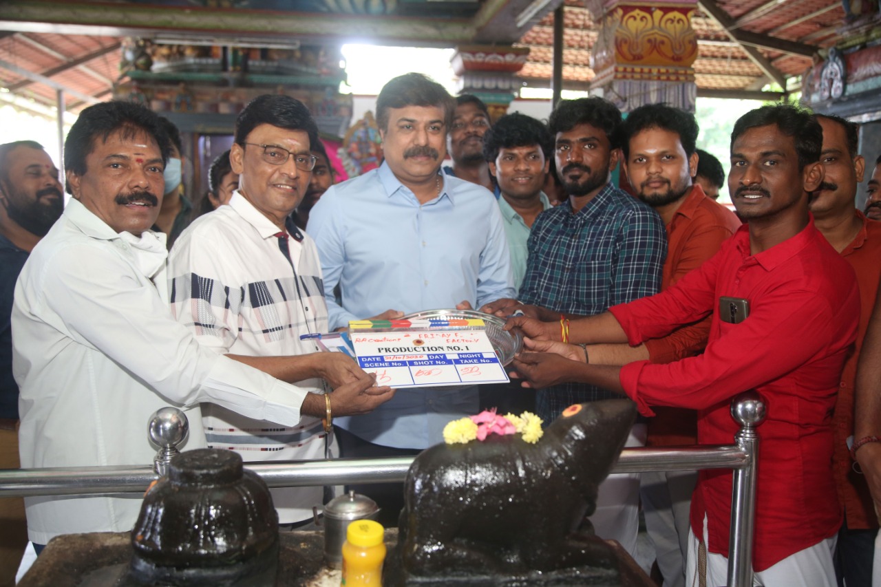 ரா கிரியேஷன்ஸ் மற்றும் ஃப்ரைடே பிலிம் பேக்டரி இணைந்து தயாரிக்கும் சைக்கோ திரில்லர் திரைப்படம்
