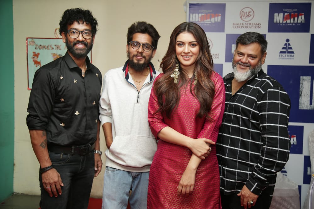 ஹன்ஷிகா மோத்வானி நடிப்பில் “மஹா” விரைவில் திரையில் !