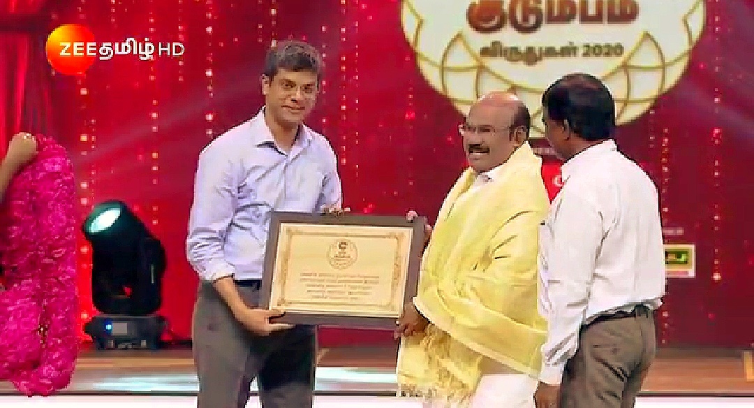 அமைச்சரை கவுரவித்த ஜீ தமிழ் டிவி