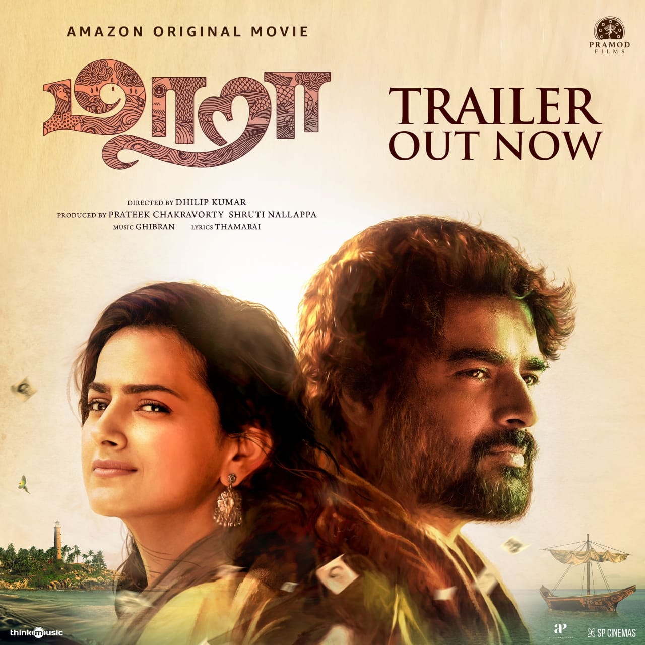 *மாதவன் மற்றும் ஷ்ரத்தா ஶ்ரீநாத் நடிப்பில் மிகவும் ஆவலுடன் எதிர்பார்க்கப்படும் திரைப்படமான ‘மாறா’ படத்தின் ட்ரெய்லரை வெளியிட்டது அமேசான் ப்ரைம் வீடியோ*
