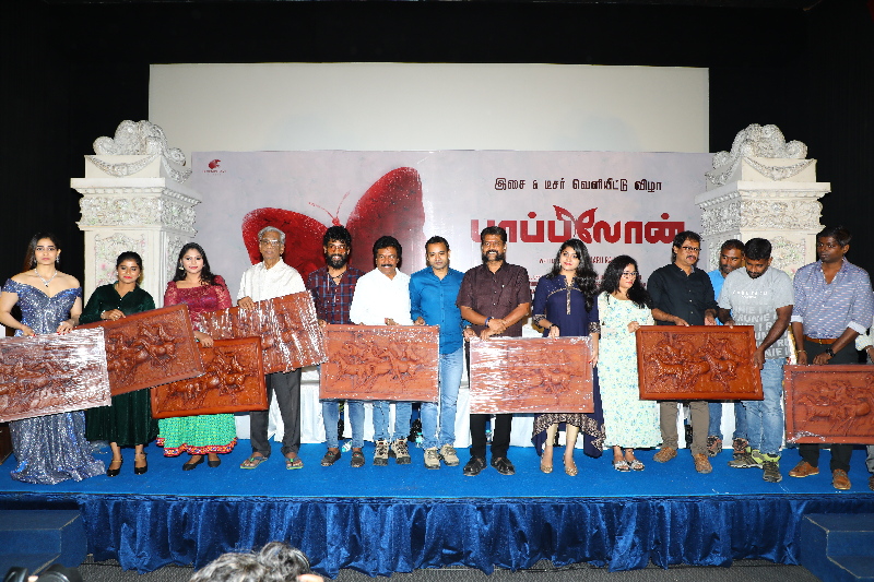 *பாலியல் குற்றங்களின் அதிரவைக்கும் பின்னணியை ப்பாபிலோன் வெளிப்படுத்தும்” ; இயக்குனர் ஆறு ராஜா ஆவேசம்*