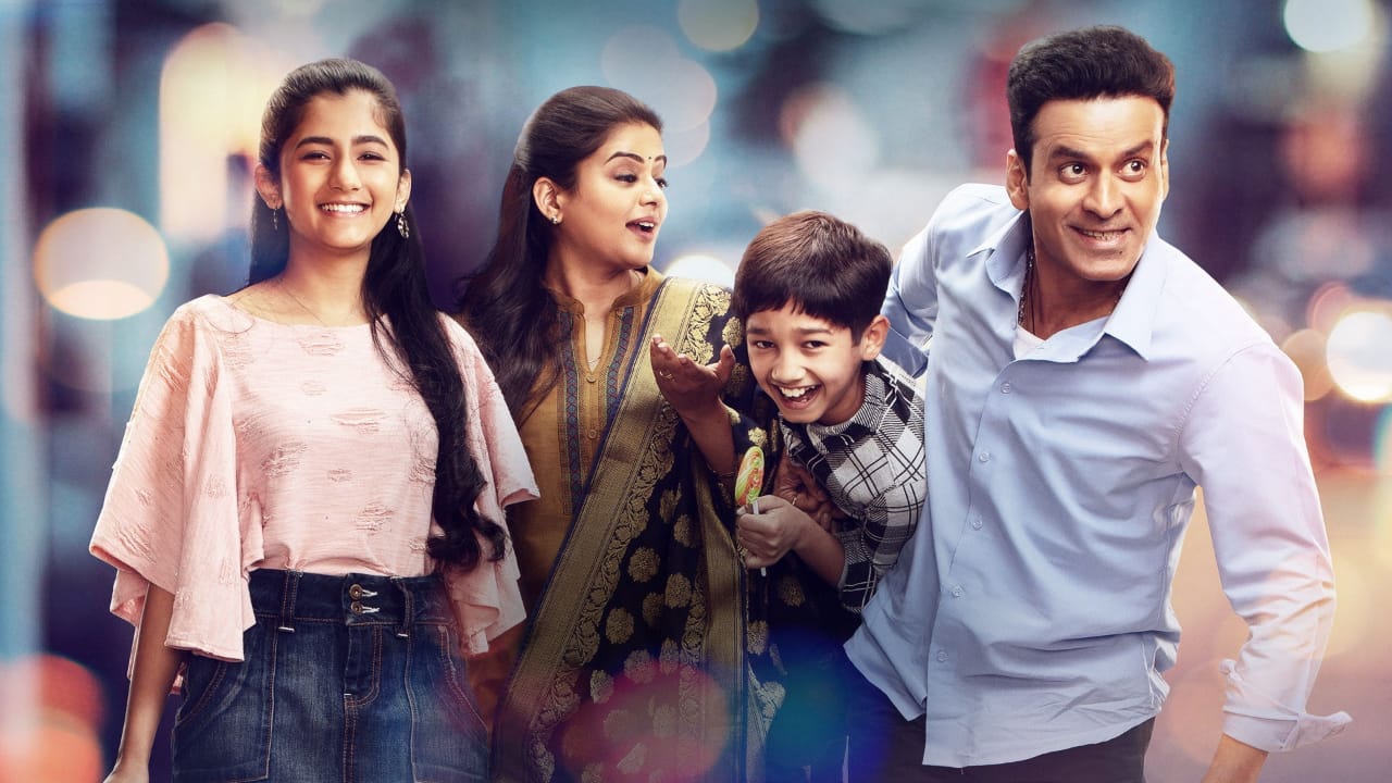 *அமேசான் பிரைம் வீடியோ அமேசான் ஒரிஜினல் சீரிஸ் The Family Man சீசன் 1க்கு இலவச ஸ்ட்ரீமிங்கை வழங்குகிறது*