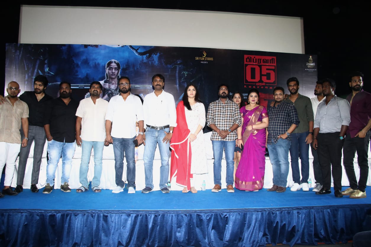 “ட்ரிப்” பத்திரிக்கையாளர் சந்திப்பு !