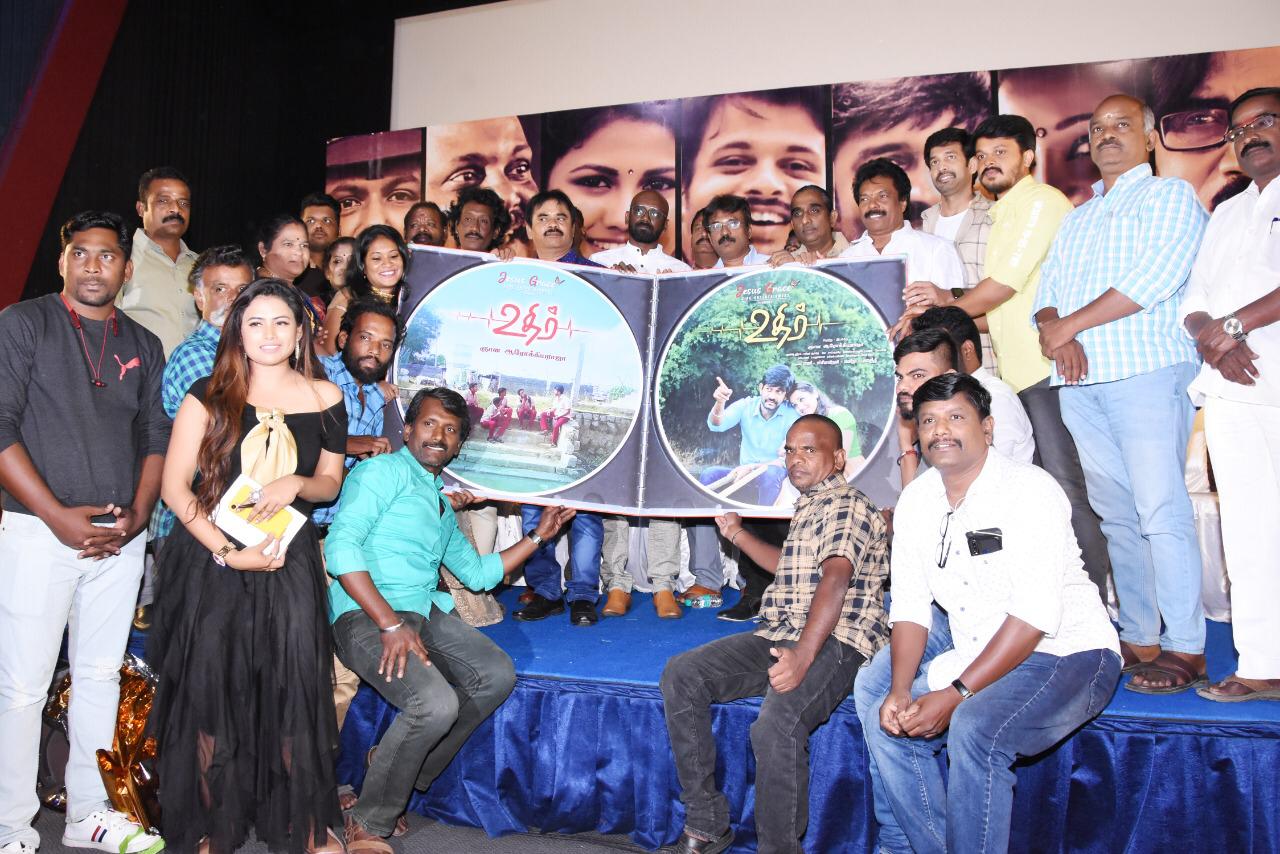 திரையரங்கில் வெளியானால் தான் திரைப்படங்களுக்கு மரியாதை – ‘உதிர்’ இசை வெளியீட்டு விழாவில் இயக்குநர் பேரரசு பேச்சு