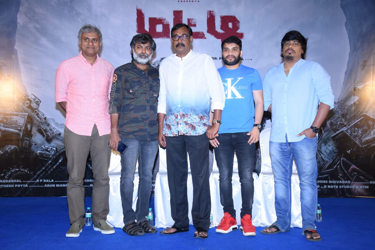 இந்தியாவின் முதல் மண் சாலை பந்தயத்தை மையப்படுத்திய மட்டி திரைப்படம் !