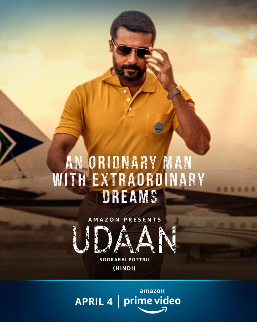 முதன் முறையாக Amazon Prime -ல் இந்தி மொழியில் வெளியாகும் தமிழ் படம் ! நடிகர் சூர்யாவின்  “சூரரை போற்று” .
