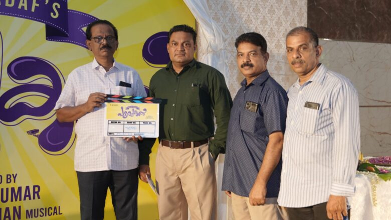 PATTAAPAKAL BEGINS WITH A POOJA AND TITLE LOOK LAUNCH.