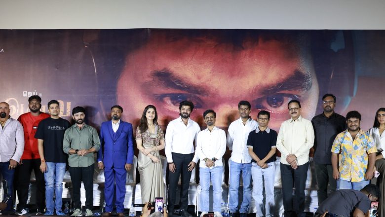 ‘சட்டென்று மாறுது வானிலை’ திரைப்பட முன் வெளியீட்டு விழா!