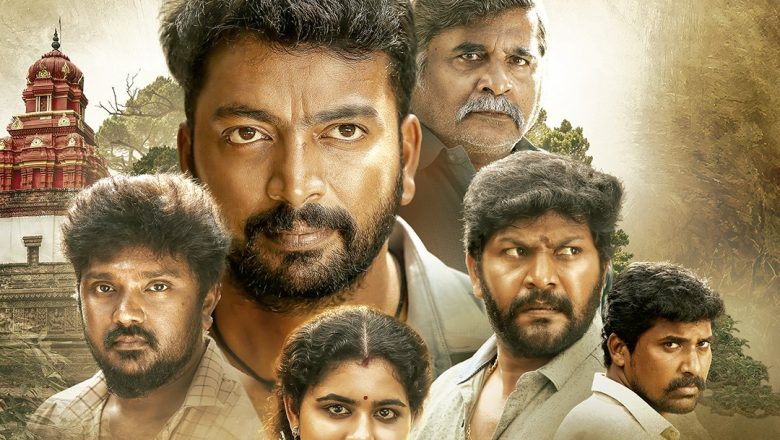 மர்மம், கொலை, கிராமத்து ரகசியங்கள் — ZEE5-ல் ‘கொலை சேவல்’
