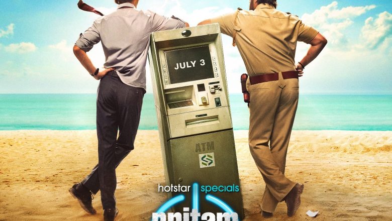 When Iconic Storytelling Meets India’s Biggest Streaming Destination: JioHotstar & Rajkumar Hirani Present ‘Pritam and Pedro’, premiering July 3