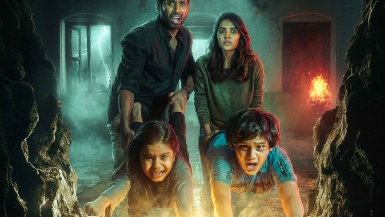 கேன்ஸ் திரைவிழாவில் மிரட்டிய “தாழ் திறவா” – திகில் கிளப்பும் ஃபர்ஸ்ட் லுக் போஸ்டர்கள் வெளியீடு