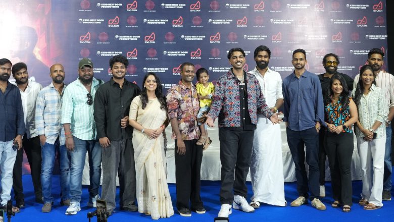 “நா வேற லெவல்” பாடல் பத்திரிக்கையாளர் சந்திப்பு !
