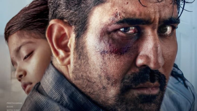 விஜய் ஆண்டனியின் ‘அப்பா குட்டி’ – சக்திவாய்ந்த ஆக்ஷன் குடும்ப திரைப்பட அனுபவத்தை வழங்கவுள்ளது; பின்னணி பணிகள் முழு வேகத்தில்!
