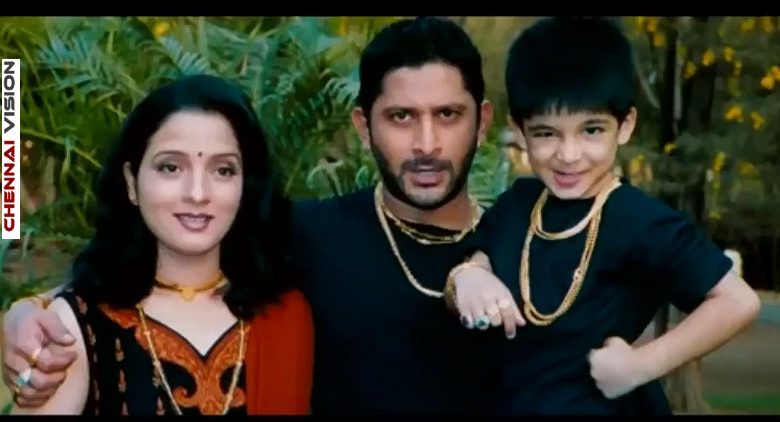 What began years ago with a child actor sharing screen space with Arshad Warsi has now come full circle with Pritam and Pedro.