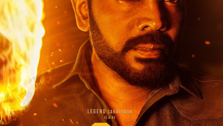 திரையரங்குகளில் வெற்றிக்கொடி நாட்டிய லெஜெண்ட் சரவணனின் ‘லீடர்’ திரைப்படம் மே 29 அன்று அமேசான் பிரைமில் வெளியாகிறது