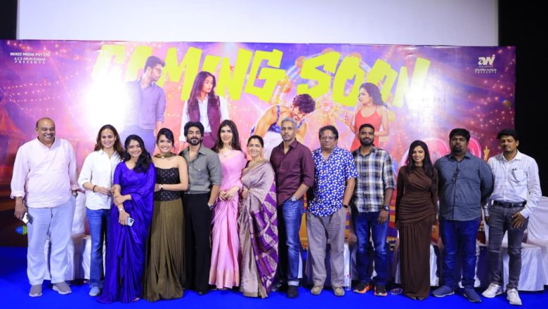 டபுள் ஆக்குபன்சி படத்தின் பத்திரிக்கையாளர் சந்திப்பு!