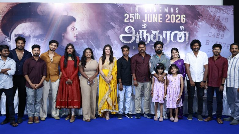 ‘அந்தரன்’ படத்தின் பத்திரிகையாளர் சந்திப்பு*