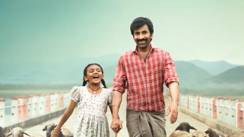 மைத்ரி மூவி மேக்கர்ஸ், மாஸ் மகாராஜா ரவி தேஜாவின் ‘இருமுடி கட்டு’ விஷுவல் கிளிம்ப்ஸ் ரசிகர்களின் இதயங்களை வென்றது!