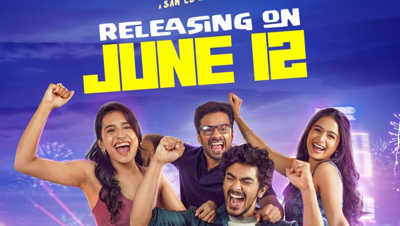 ஜூன் 12 முதல் உலகமெங்கும் திரையரங்குகளில் வெளியாகும் டபுள் ஆக்குபன்சி திரைப்படம்!