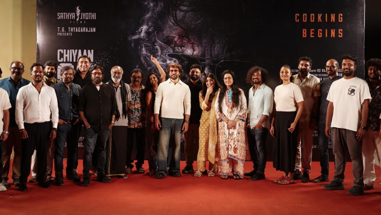 சத்யஜோதி பிலிம்ஸ் – சீயான் 63 அடுத்த கட்டத்திற்கு நகர்வு! தொடங்கியது படப்பிடிப்பு !