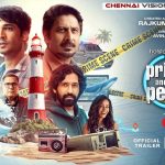 பழைய பள்ளி உணர்வு டிஜிட்டல் உலகத்தை சந்திக்கும் போது: ஜூலை 3 வெளியீட்டுக்கு முன் ‘பிரிதம் & பெட்ரோ’ டிரெய்லர் வெளியீடு