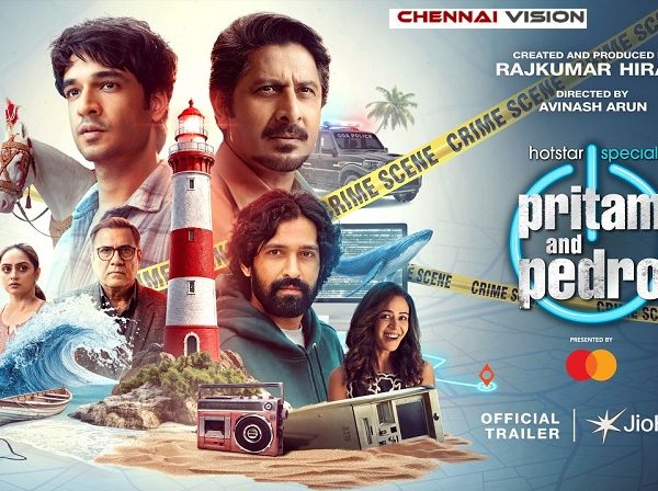 பழைய பள்ளி உணர்வு டிஜிட்டல் உலகத்தை சந்திக்கும் போது: ஜூலை 3 வெளியீட்டுக்கு முன் ‘பிரிதம் & பெட்ரோ’ டிரெய்லர் வெளியீடு