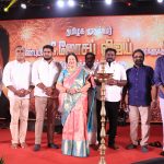 அம்மா கிரியேஷன்ஸ் T. சிவா நடத்திய “வாகைத் தலைவனுக்கு வாழ்த்தரங்கம்”