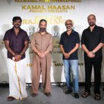 ராஜ்கமல் ஃபிலிம்ஸ் இன்டர்நேஷனல் கமல்ஹாசன் பெருமையுடன் வழங்கும் சூப்பர் ஸ்டார் ரஜினிகாந்த் நடிக்கும்  “தர்மன்”
