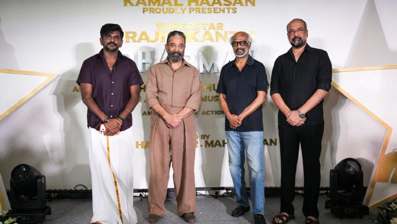 ராஜ்கமல் ஃபிலிம்ஸ் இன்டர்நேஷனல் கமல்ஹாசன் பெருமையுடன் வழங்கும் சூப்பர் ஸ்டார் ரஜினிகாந்த் நடிக்கும் “தர்மன்”