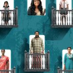 பிரபலங்கள் இல்லை… டிஜிட்டல் வெளியீடும் இல்லை… ‘என்ன விலை’ திரைப்படத்தின் முதல் பார்வையை வெளியிட்ட கிராமம்!