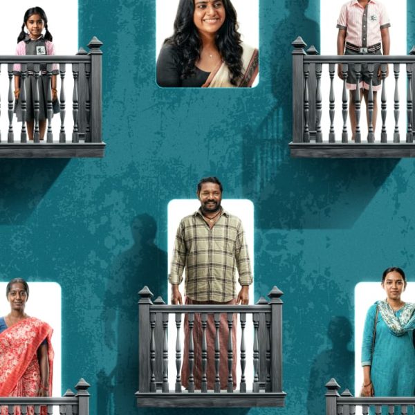 பிரபலங்கள் இல்லை… டிஜிட்டல் வெளியீடும் இல்லை… ‘என்ன விலை’ திரைப்படத்தின் முதல் பார்வையை வெளியிட்ட கிராமம்!