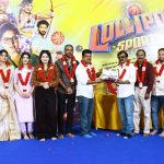 ‘லாலிபாப் ஸ்போர்ட்ஸ் அகாடமி’ படத்தின் துவக்க விழா