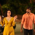பி கே ஆர் ப்ரொடக்ஷன்ஸ் சார்பில்  பிரணய் காளியப்பன் வெளியிடும் அருபீ திரைப்படம்