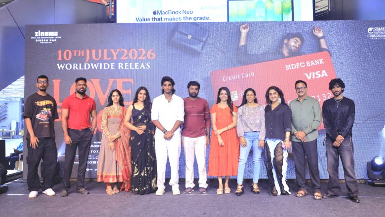 ‘லவ் ஓ லவ்’ படக்குழுவினரின் சென்னை ஸ்கைஒன் ஆம்பா மால் ப்ரமோஷனல் ஈவென்ட்டிற்கு பிரம்மாண்ட வரவேற்பு!