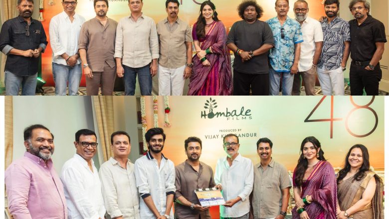 ஹொம்பாலே பிலிம்ஸ் ( Hombale Films) – ‘The one’ சூர்யா – இயக்குநர் த.செ.ஞானவேல் வலிமையான கூட்டணியில் S-48 திரைப்படம் உருவாகிறது